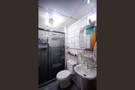 Apartamento à venda com 60m², 3 quartos e 1 vaga Apartamento à venda com 60m², 3 quartos e 1 vagaBanheiro