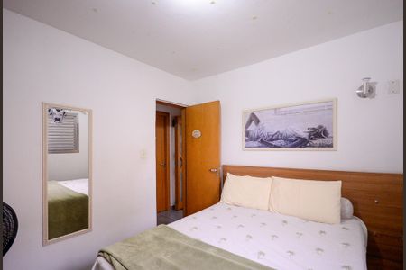 Apartamento à venda com 60m², 3 quartos e 1 vaga Apartamento à venda com 60m², 3 quartos e 1 vagaQuarto 1