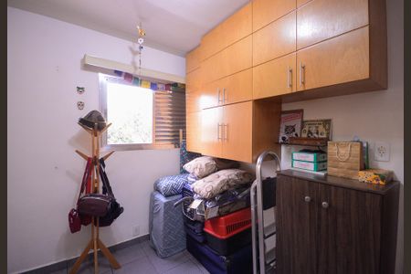 Apartamento à venda com 60m², 3 quartos e 1 vaga Apartamento à venda com 60m², 3 quartos e 1 vagaQuarto 2