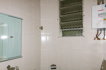 Apartamento à venda com 55m², 2 quartos e sem vagaBanheiro