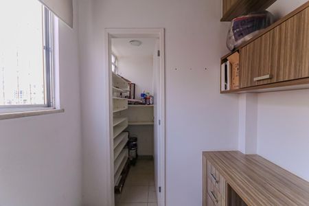 Apartamento à venda com 82m², 2 quartos e 1 vaga Apartamento à venda com 82m², 2 quartos e 1 vagaQuarto de Serviço