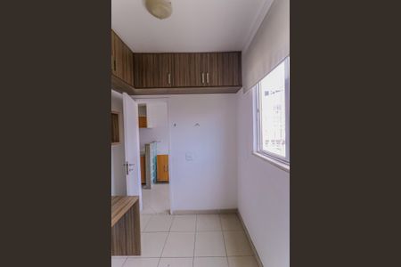Apartamento à venda com 82m², 2 quartos e 1 vaga Apartamento à venda com 82m², 2 quartos e 1 vagaQuarto de Serviço