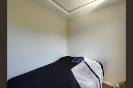 Apartamento à venda com 42m², 2 quartos e 1 vaga Apartamento à venda com 42m², 2 quartos e 1 vagaQuarto 1
