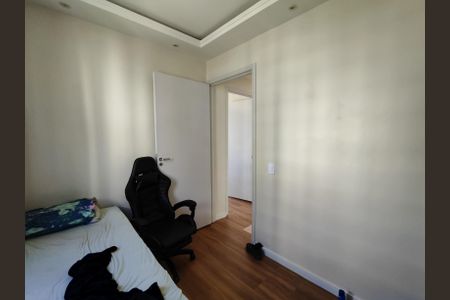 Apartamento à venda com 42m², 2 quartos e 1 vaga Apartamento à venda com 42m², 2 quartos e 1 vagaQuarto 2