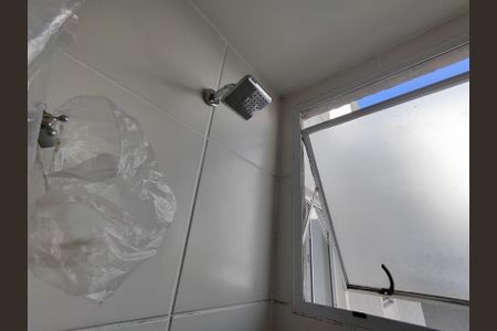 Apartamento à venda com 42m², 2 quartos e 1 vaga Apartamento à venda com 42m², 2 quartos e 1 vagaBanheiro