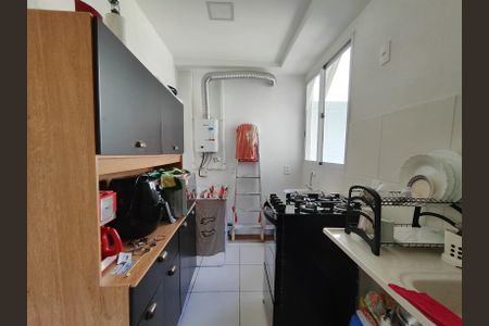 Apartamento à venda com 42m², 2 quartos e 1 vaga Apartamento à venda com 42m², 2 quartos e 1 vagaCozinha