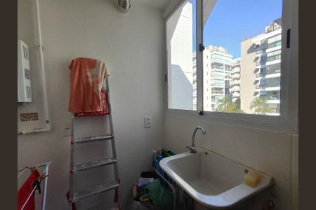 Apartamento à venda com 42m², 2 quartos e 1 vaga Apartamento à venda com 42m², 2 quartos e 1 vaga Área de Serviço