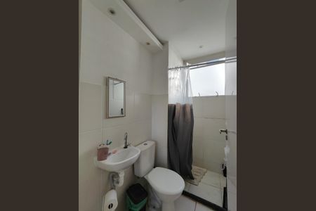 Apartamento à venda com 42m², 2 quartos e 1 vaga Apartamento à venda com 42m², 2 quartos e 1 vagaBanheiro