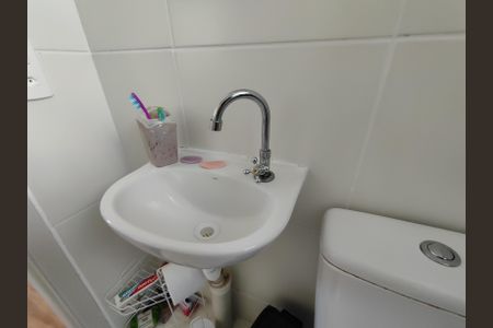 Apartamento à venda com 42m², 2 quartos e 1 vaga Apartamento à venda com 42m², 2 quartos e 1 vagaBanheiro