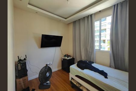 Apartamento à venda com 42m², 2 quartos e 1 vaga Apartamento à venda com 42m², 2 quartos e 1 vagaQuarto 2