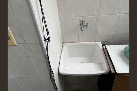 Apartamento para alugar com 45m², 1 quarto e 1 vaga Apartamento para alugar com 45m², 1 quarto e 1 vagaÁrea de Serviço