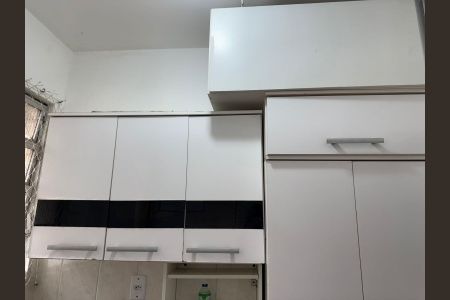 Apartamento para alugar com 45m², 1 quarto e 1 vaga Apartamento para alugar com 45m², 1 quarto e 1 vagaCozinha