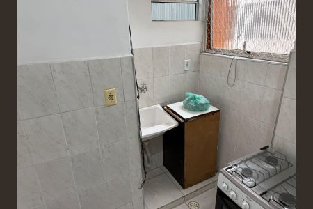 Apartamento para alugar com 45m², 1 quarto e 1 vaga Apartamento para alugar com 45m², 1 quarto e 1 vagaÁrea de Serviço