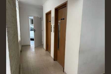 Apartamento para alugar com 45m², 1 quarto e 1 vaga Apartamento para alugar com 45m², 1 quarto e 1 vagaHall de entrada