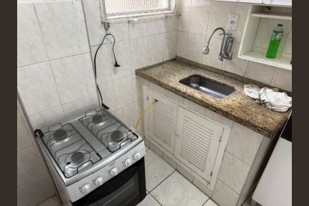 Apartamento para alugar com 45m², 1 quarto e 1 vaga Apartamento para alugar com 45m², 1 quarto e 1 vagaCozinha