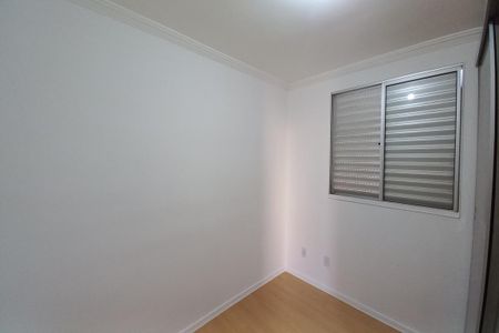 Apartamento à venda com 48m², 2 quartos e 1 vagaQuarto 1