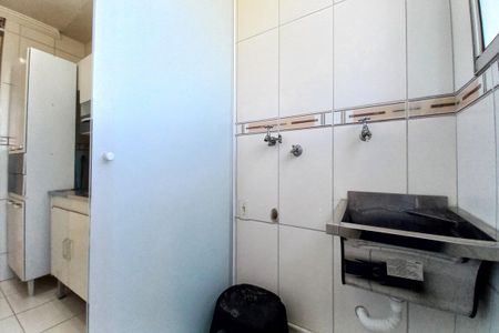 Apartamento à venda com 48m², 2 quartos e 1 vagaÁrea de Serviço