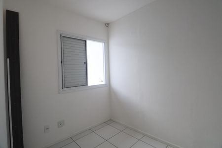 Casa de condomínio à venda com 75m², 3 quartos e 2 vagasQuarto 1