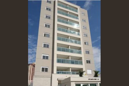 Apartamento à venda com 55m², 2 quartos e 1 vaga Apartamento à venda com 55m², 2 quartos e 1 vagaFoto 18