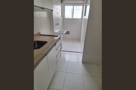 Apartamento à venda com 55m², 2 quartos e 1 vaga Apartamento à venda com 55m², 2 quartos e 1 vagaFoto 07