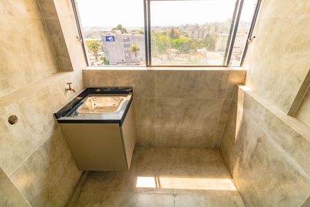 Apartamento à venda com 45m², 1 quarto e 1 vaga Apartamento à venda com 45m², 1 quarto e 1 vagaÁrea de Serviço