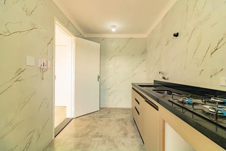 Apartamento à venda com 45m², 1 quarto e 1 vaga Apartamento à venda com 45m², 1 quarto e 1 vagaCozinha