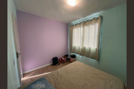 Apartamento à venda com 43m², 2 quartos e sem vagaQuarto 2