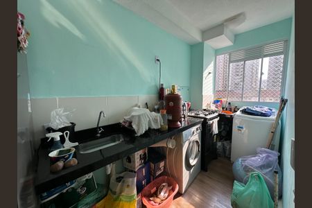 Apartamento à venda com 43m², 2 quartos e sem vagaCozinha/Área de Serviço