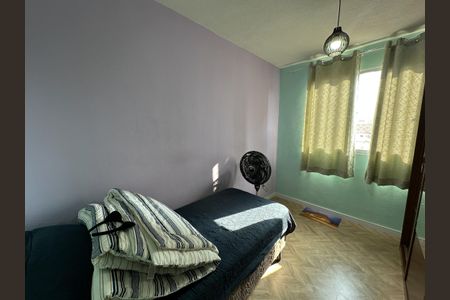 Apartamento à venda com 43m², 2 quartos e sem vagaQuarto 1