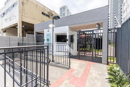 Apartamento à venda com 43m², 2 quartos e sem vagaFachada