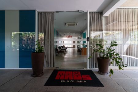 Apartamento à venda com 74m², 1 quarto e 1 vaga Apartamento à venda com 74m², 1 quarto e 1 vagaLounge