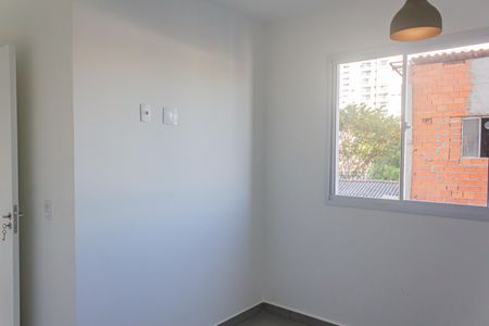 Apartamento à venda com 42m², 1 quarto e sem vaga Apartamento à venda com 42m², 1 quarto e sem vagaSuíte