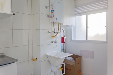 Apartamento à venda com 42m², 1 quarto e sem vaga Apartamento à venda com 42m², 1 quarto e sem vagaCozinha e Área de Serviço
