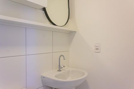 Apartamento à venda com 42m², 1 quarto e sem vaga Apartamento à venda com 42m², 1 quarto e sem vagaBanheiro da Suíte