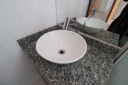 Apartamento para alugar com 59m², 2 quartos e 1 vagaBanheiro Social