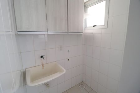 Apartamento para alugar com 59m², 2 quartos e 1 vagaÁrea de Serviço