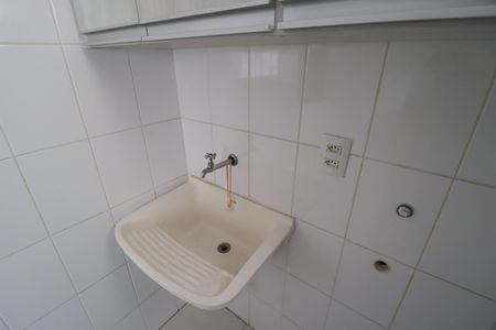 Apartamento para alugar com 59m², 2 quartos e 1 vagaÁrea de Serviço