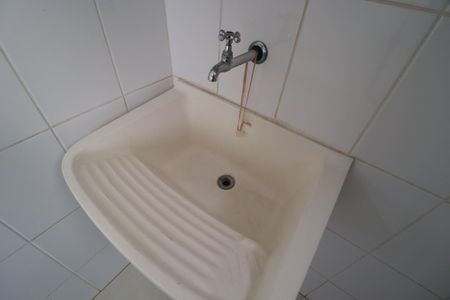 Apartamento para alugar com 59m², 2 quartos e 1 vagaÁrea de Serviço