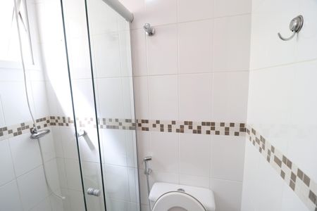 Apartamento para alugar com 59m², 2 quartos e 1 vagaBanheiro Social