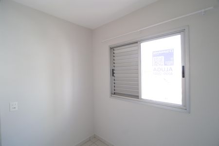 Apartamento para alugar com 59m², 2 quartos e 1 vagaQuarto 1