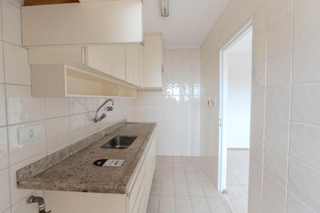 Apartamento à venda com 40m², 1 quarto e 1 vaga Apartamento à venda com 40m², 1 quarto e 1 vagaCozinha e Área de Serviço