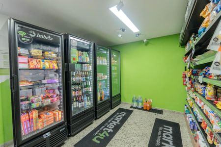 Apartamento à venda com 40m², 1 quarto e 1 vaga Apartamento à venda com 40m², 1 quarto e 1 vagaÁrea comum