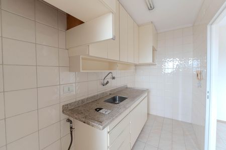 Apartamento à venda com 40m², 1 quarto e 1 vaga Apartamento à venda com 40m², 1 quarto e 1 vagaCozinha e Área de Serviço