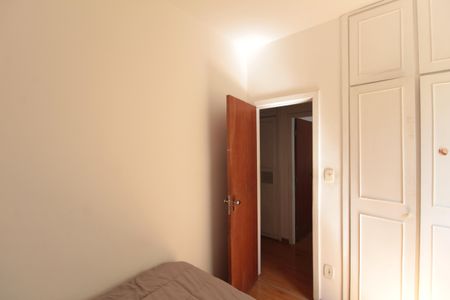 Apartamento à venda com 100m², 3 quartos e 1 vagaQuarto 1