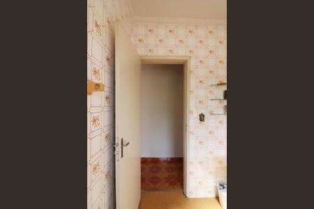 Casa à venda com 195m², 3 quartos e 2 vagasBanheiro Social