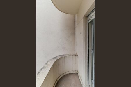 Apartamento à venda com 105m², 2 quartos e sem vaga Apartamento à venda com 105m², 2 quartos e sem vagaVaranda Quarto 2