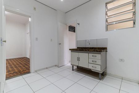 Apartamento à venda com 105m², 2 quartos e sem vaga Apartamento à venda com 105m², 2 quartos e sem vagaCozinha
