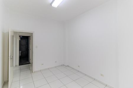 Apartamento à venda com 105m², 2 quartos e sem vaga Apartamento à venda com 105m², 2 quartos e sem vagaQuarto 1