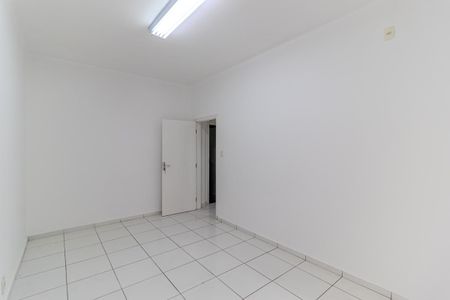Apartamento à venda com 105m², 2 quartos e sem vaga Apartamento à venda com 105m², 2 quartos e sem vagaQuarto 2