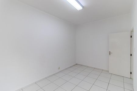 Apartamento à venda com 105m², 2 quartos e sem vaga Apartamento à venda com 105m², 2 quartos e sem vagaQuarto 2